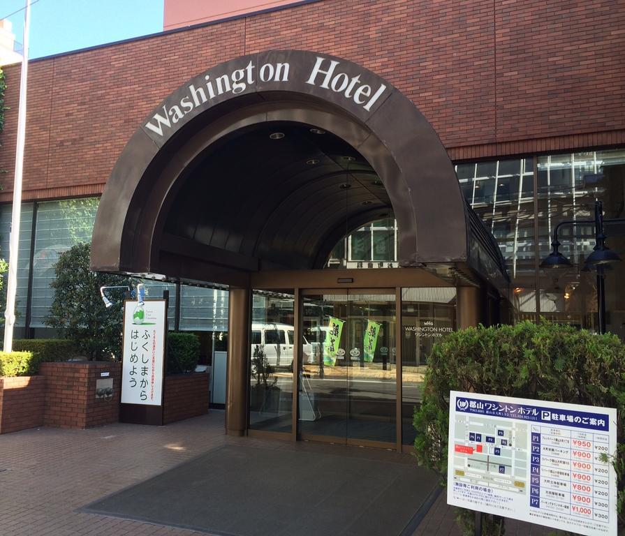Koriyama Washington Hotel Экстерьер фото